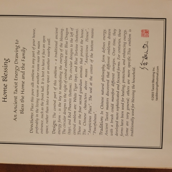 Framed Taoist House Blessing - Picture 3 of 6